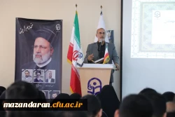 دوره آموزشی ارزیابان حرفه ای دانشگاه فرهنگیان استان مازندران 4