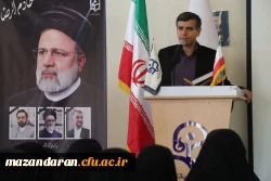 دوره آموزشی ارزیابان حرفه ای دانشگاه فرهنگیان استان مازندران 5