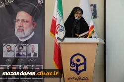 دوره آموزشی ارزیابان حرفه ای دانشگاه فرهنگیان استان مازندران 6