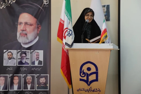 دوره آموزشی ارزیابان حرفه ای دانشگاه فرهنگیان استان مازندران 6