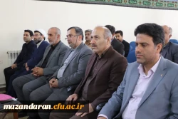 دوره آموزشی ارزیابان حرفه ای دانشگاه فرهنگیان استان مازندران 8