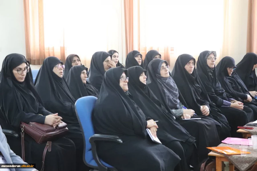 دوره آموزشی ارزیابان حرفه ای دانشگاه فرهنگیان استان مازندران 9