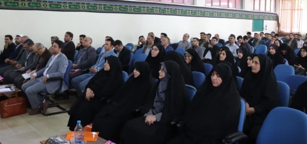 دوره آموزشی ارزیابان حرفه ای دانشگاه فرهنگیان استان مازندران 10