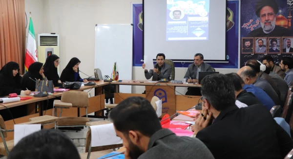 دوره آموزشی ارزیابان حرفه ای دانشگاه فرهنگیان استان مازندران 15