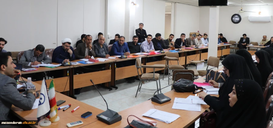 دوره آموزشی ارزیابان حرفه ای دانشگاه فرهنگیان استان مازندران 16