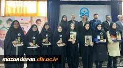 رتبه های برتر یازدهمین جشنواره تدریس برتر ویژه دانشجو معلمان 2