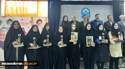 رتبه های برتر یازدهمین جشنواره تدریس برتر ویژه دانشجو معلمان