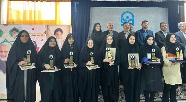 رتبه های برتر یازدهمین جشنواره تدریس برتر ویژه دانشجو معلمان 2