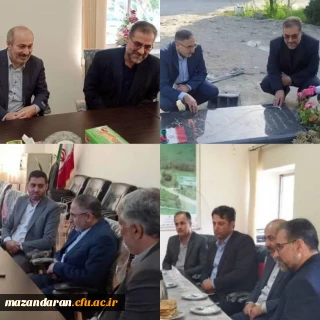 بازدید مقام عالی وزارت آموزش و پرورش و معاونت برنامه ریزی و توسعه منابع دانشگاه فرهنگیان از دانشگاه فرهنگیان مازندران 
