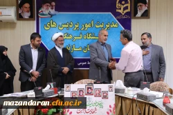 نشست بصیرتی و جهاد تبیین با موضوع تحلیل سیاسی انتخابات ریاست جمهوری

 7