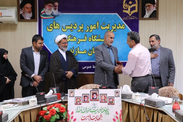 نشست بصیرتی و جهاد تبیین با موضوع تحلیل سیاسی انتخابات ریاست جمهوری

 7