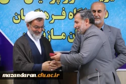 نشست بصیرتی و جهاد تبیین با موضوع تحلیل سیاسی انتخابات ریاست جمهوری

 8