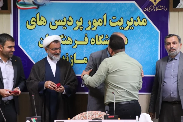 نشست بصیرتی و جهاد تبیین با موضوع تحلیل سیاسی انتخابات ریاست جمهوری

 9