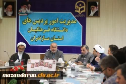 نشست بصیرتی و جهاد تبیین با موضوع تحلیل سیاسی انتخابات ریاست جمهوری

 12