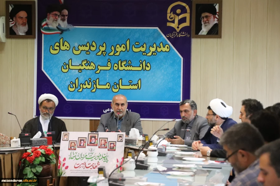 نشست بصیرتی و جهاد تبیین با موضوع تحلیل سیاسی انتخابات ریاست جمهوری

 12