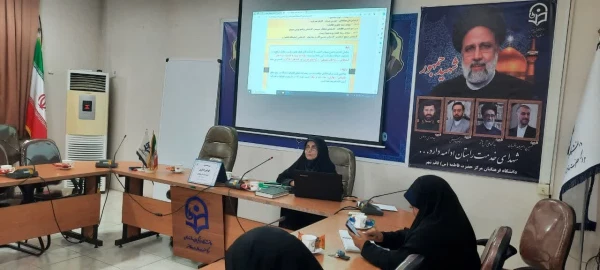 برگزاری دوره بالندگی با موضوع قوانین اداری 5