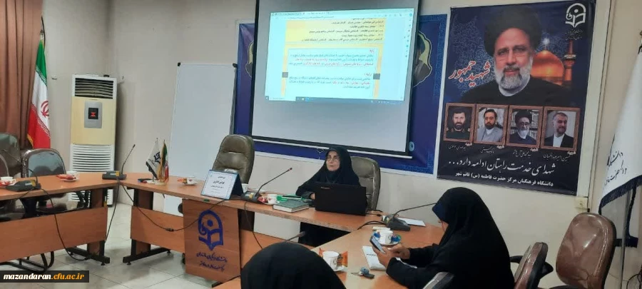 برگزاری دوره بالندگی با موضوع قوانین اداری 5