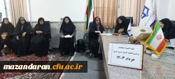 برگزاری جلسه کمیته امتحانات پایان نیمسال دوم پردیس فاطمه الزهرا س ساری  2