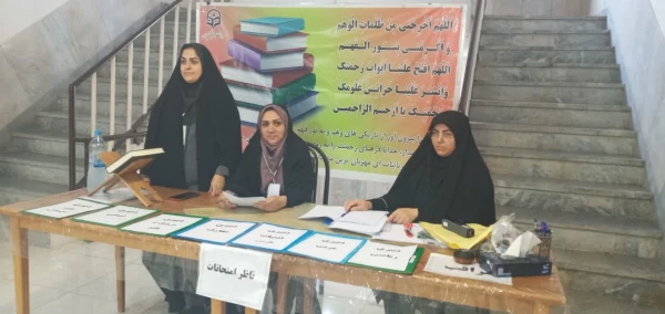 برگزاری آزمون مهارت آموزان دبیری ماده ۲۸ در پردیس خواهران ساری  2