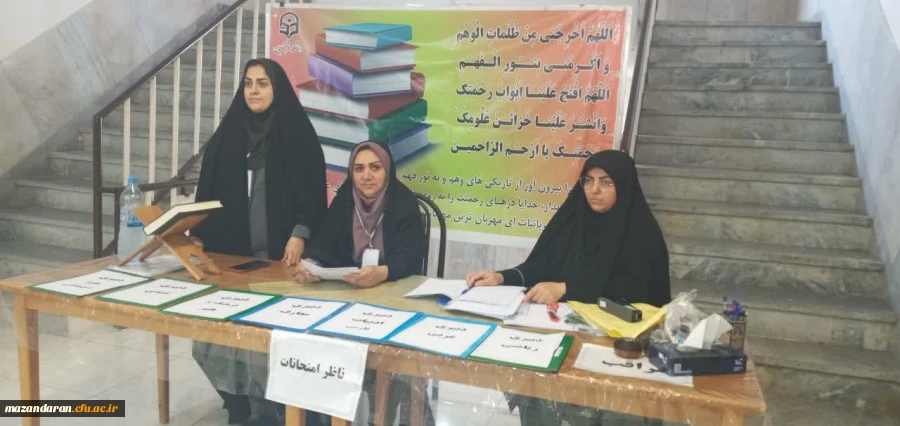 برگزاری آزمون مهارت آموزان دبیری ماده ۲۸ در پردیس خواهران ساری  2