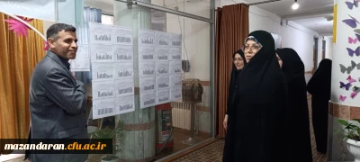 بازدید رحمان کرامتی رییس اداره ارزیابی عملکرد دانشگاه فرهنگیان مازندران از حوزه سرپرستی پردیس خواهران ساری 