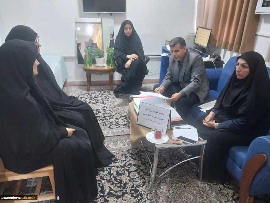 بازدید رحمان کرامتی رییس اداره ارزیابی عملکرد دانشگاه فرهنگیان مازندران از حوزه سرپرستی پردیس خواهران ساری  3