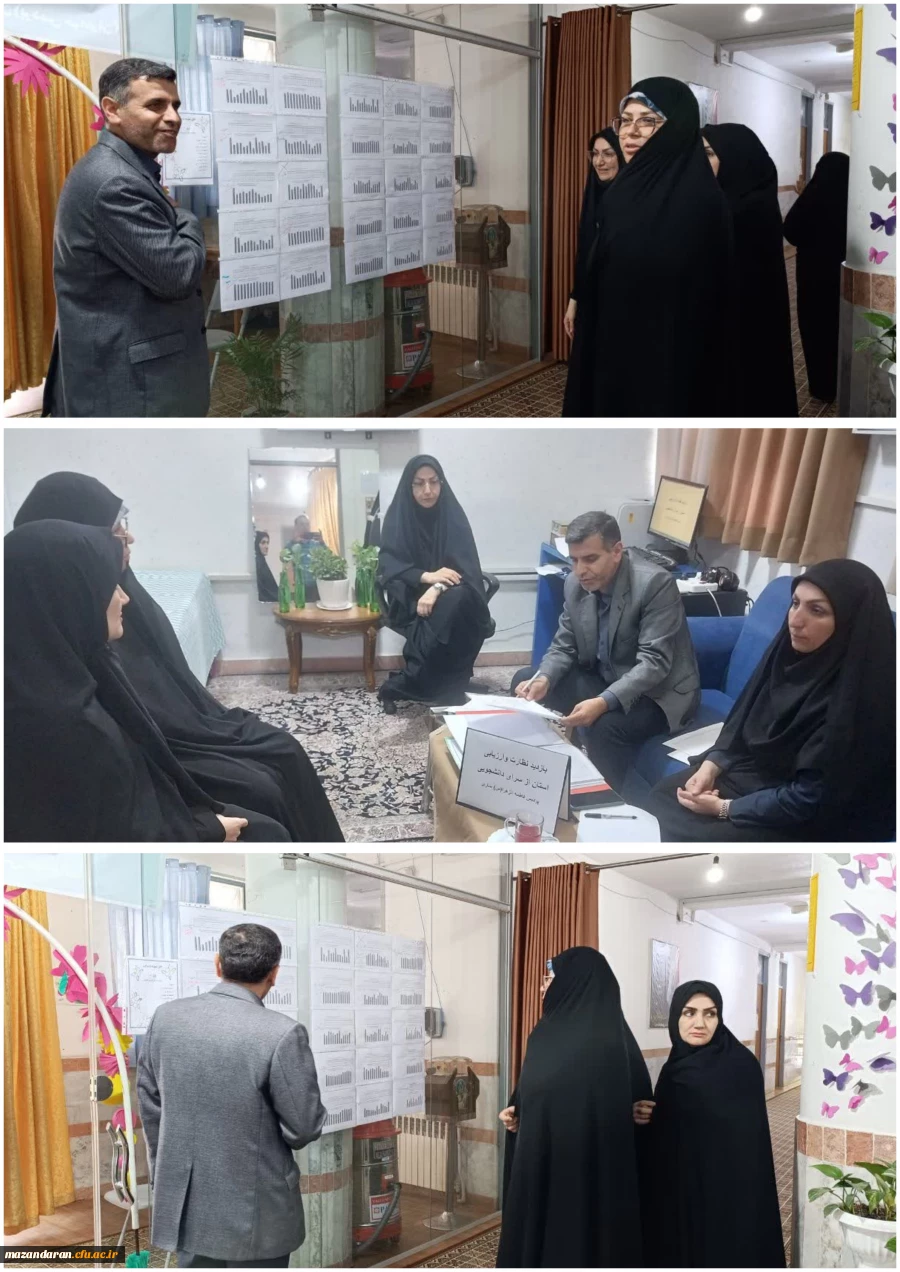 بازدید رحمان کرامتی رییس اداره ارزیابی عملکرد دانشگاه فرهنگیان مازندران از حوزه سرپرستی پردیس خواهران ساری  5