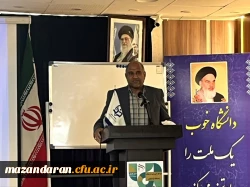 برگزاری دوره آموزشی ارزیابان فرآیند ارزیابی تکمیلی داوطلبان ورود به خدمت (1403)  در منطقه دو کشور 10