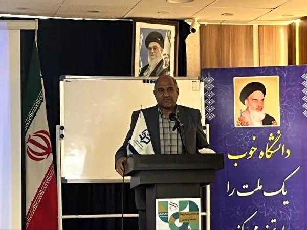 برگزاری دوره آموزشی ارزیابان فرآیند ارزیابی تکمیلی داوطلبان ورود به خدمت (1403)  در منطقه دو کشور 10