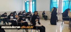 برگزاری آزمون پایان نیمسال دوم سال تحصیلی ۱۴۰۳_۱۴۰۲ پردیس فاطمه الزهرا س ساری  2