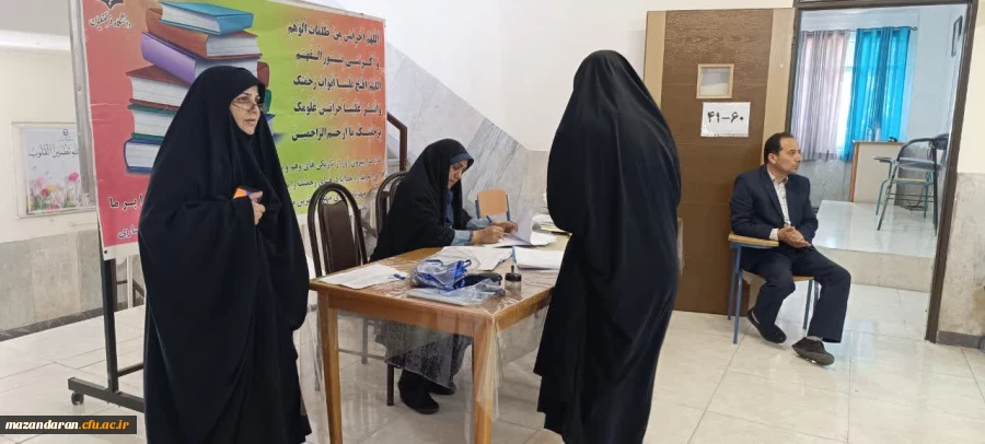 برگزاری آزمون پایان نیمسال دوم سال تحصیلی ۱۴۰۳_۱۴۰۲ پردیس فاطمه الزهرا س ساری  5