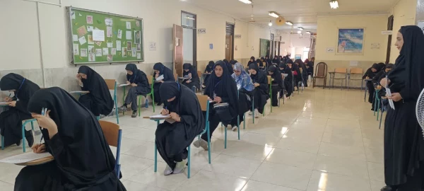 برگزاری آزمون پایان نیمسال دوم سال تحصیلی ۱۴۰۳_۱۴۰۲ پردیس فاطمه الزهرا س ساری  6