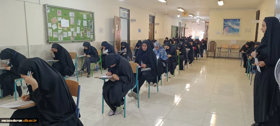 برگزاری آزمون پایان نیمسال دوم سال تحصیلی ۱۴۰۳_۱۴۰۲ پردیس فاطمه الزهرا س ساری  6