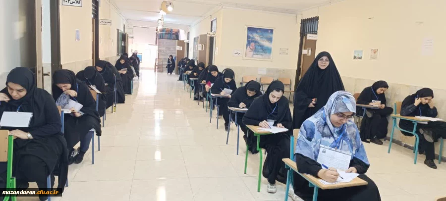 برگزاری آزمون پایان نیمسال دوم سال تحصیلی ۱۴۰۳_۱۴۰۲ پردیس فاطمه الزهرا س ساری  7