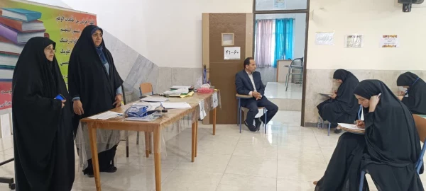 برگزاری آزمون پایان نیمسال دوم سال تحصیلی ۱۴۰۳_۱۴۰۲ پردیس فاطمه الزهرا س ساری  8