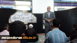 جلسه شورای اداری دانشگاه فرهنگیان مازندران 4