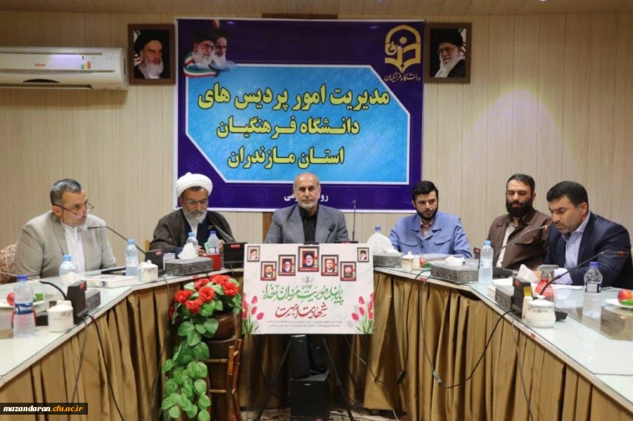 تودیع و معارفه فرماندهان بسیج دانشجویی داشنگاه فرهنگیان مازندران 8