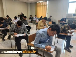 برگزاری امتحانات پایان ترم سال تحصیلی  1403-1402 2