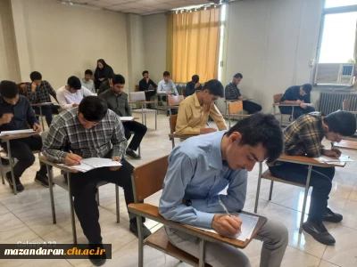 برگزاری امتحانات پایان ترم سال تحصیلی  1403-1402