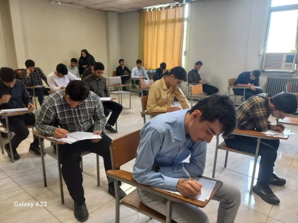 برگزاری امتحانات پایان ترم سال تحصیلی  1403-1402 2