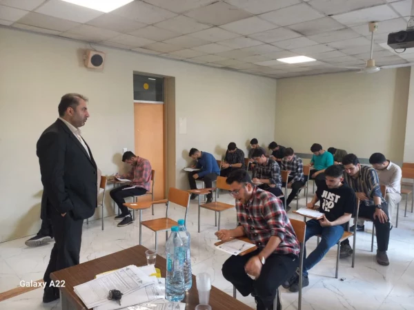 برگزاری امتحانات پایان ترم سال تحصیلی  1403-1402 4