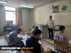 برگزاری امتحانات پایان ترم سال تحصیلی  1403-1402 5