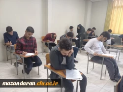 برگزاری امتحانات پایان ترم سال تحصیلی  1403-1402 6
