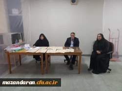 برگزاری امتحانات پایان ترم سال تحصیلی  1403-1402 8