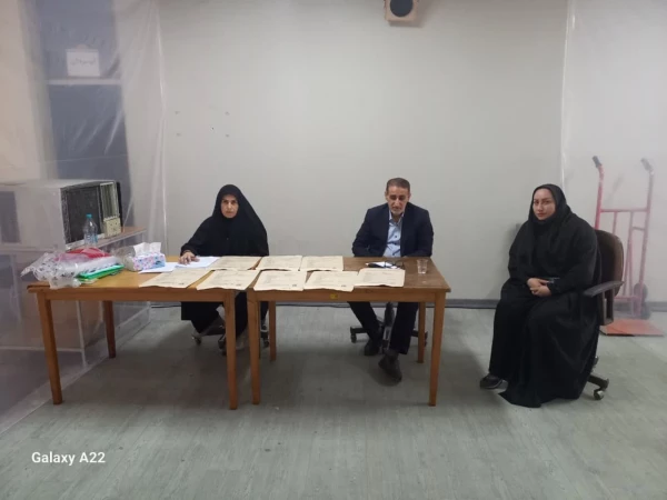 برگزاری امتحانات پایان ترم سال تحصیلی  1403-1402 8