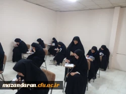 گزارش تصویری از شروع امتحانات پایان ترم نیم سال دوم تحصیلی ۱۴۰۳-۱۴۰۲  3