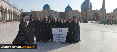 اردوی تفریحی و زیارتی به مقصد اصفهان