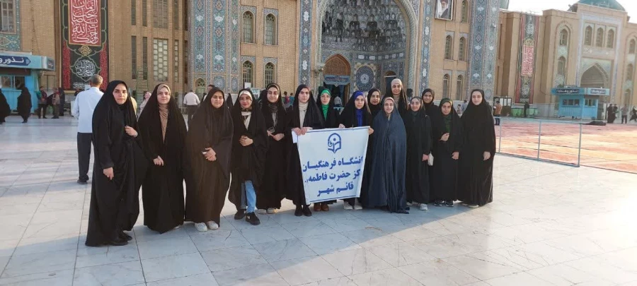 اردوی تفریحی و زیارتی به مقصد اصفهان 3