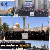 اردوی تفریحی و زیارتی به مقصد اصفهان 7