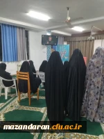 بصیرت افزایی دانشجو معلمان پردیس فاطمه الزهرا س ساری با تماشای مناظره 3